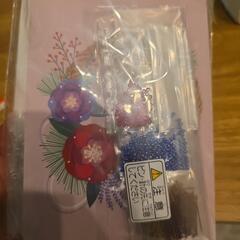 脳トレミニプッシュの画像
