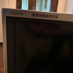 SHARP  AQUOS 液晶カラーテレビの画像