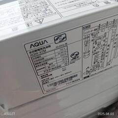 🉐セール🉐A066　 アクア　22年モデル　洗濯機　容量7㌔   人気モデルの画像
