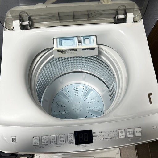 お渡し先決まりました 縦型洗濯機 JW-U70HK 2023年製 7kg