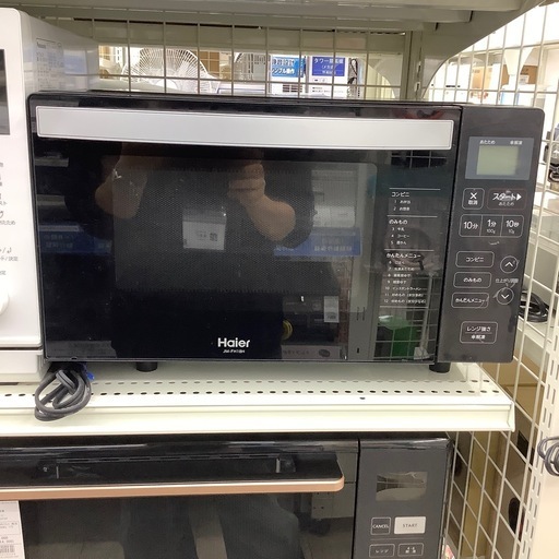Haier(ハイアール)電子レンジのご紹介！(トレファク寝屋川)