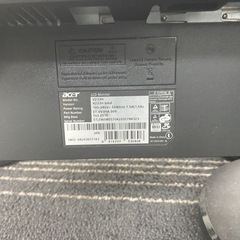 【ジャンク品】モニター3台の画像