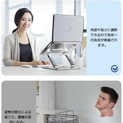 PC,iPad,タブレットスタンドの画像