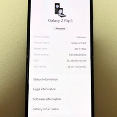 Android Galaxy Flip 5｜256gb｜SIMフリーの画像