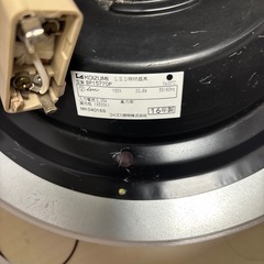 LED和風ペンダントライトの画像