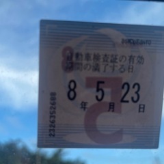 現場にどうですかの画像