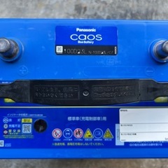 ♦︎100D23L 中古バッテリー♦︎の画像