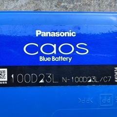 ♦︎100D23L 中古バッテリー♦︎の画像
