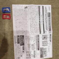 キングライオン大戦記ワンダーライトブックの単品の画像