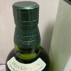 SUNTORY 白州2024エディションの画像