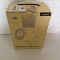 プロジェクター家庭用　新品 AndroidTV 270°回転天井投影　18000LMの画像