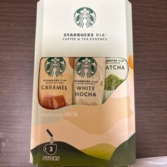 飲料水の画像