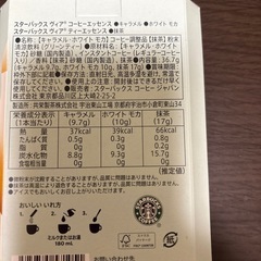 飲料水の画像