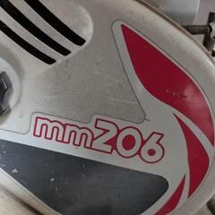 三菱耕運機ミニMM206の画像