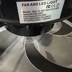 LEDシーリングファン　スマート照明の画像