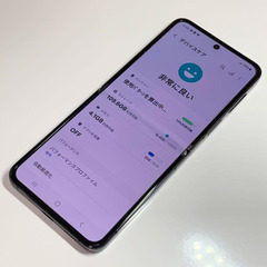 Android Galaxy Flip 4｜128gb｜SIMフリーの画像