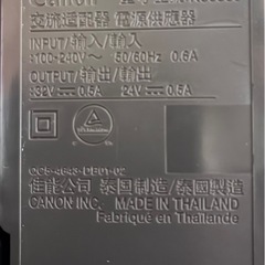 プリンター　Canon PIXUS インクジェットプリンター　ジャンク品　の画像