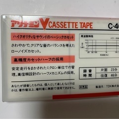 未開封・未使用　SONY HFシリーズ カセットテープ 7本セットの画像