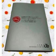 劇場版 SPY×FAMILY CODE White 入場特典&クリアカード3枚の画像