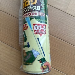 ケムシがコロリ　殺虫剤の画像