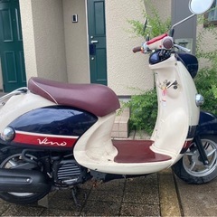 ヤマハ　ビーノ　実働　格安の画像