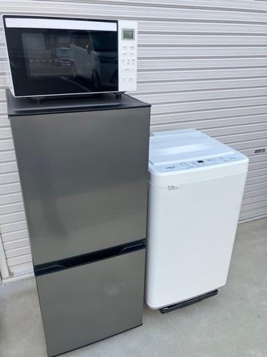 【分解洗浄済み！使用期間半年のみ】新生活家電3点セット販売‼️見学無料‼️
