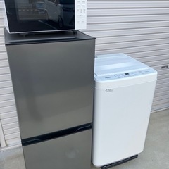 【分解洗浄済み！使用期間半年のみ】新生活家電3点セット販売‼️見...