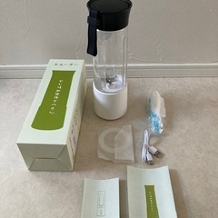 ミキサー ジューサー 500ml ハンドミキサー スムージー ブレンダー 野菜 果物 米国PCT-G素材の画像