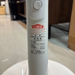 【扇風機】【ユワサプライムス】24年製クリーニング済み【管理番号10508】野の画像