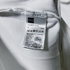 【GU ジーユー】メンズ Tシャツ 半袖 カットソー M 白 ホワイト ゆったり 着心地良いの画像