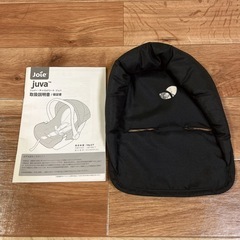 商談中 Joie チャイルドシートの画像