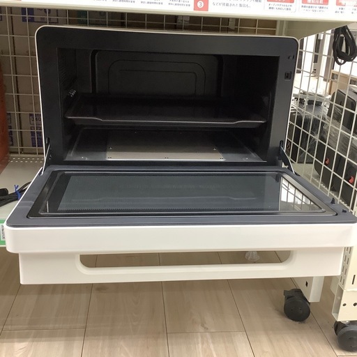 HITACHI（日立）電子レンジのご紹介！（トレファク寝屋川）