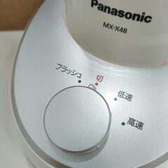 Panasonic ファイバーミキサー MX-X48の画像