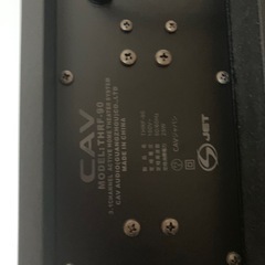 テレビ台　スピーカー一体型の画像