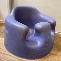 バンボの画像