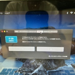 MacBookPro A1278 Mac-OS-X 10.15 Catalina SSD120GB メモリ6GB の画像