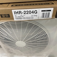 ◇ドリーム尼崎1号館◇【未使用】アイリスオーヤマ 2.2kWルームエアコン 2021年製  IHF-2204 6畳用の画像