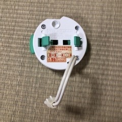 蛍光灯　２つの画像