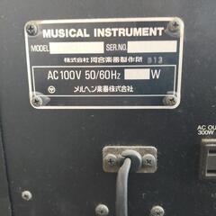 電子ピアノ 河合楽器 PW300の画像