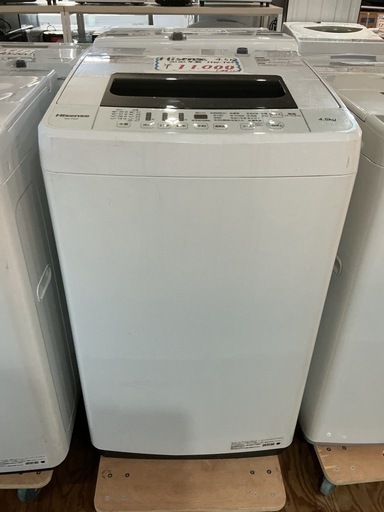 お買い得?✨Hisenseハイセンス4,5㎏2020年製HW-T45C白ホワイト洗濯機