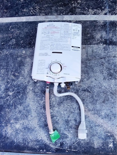 【中古】¥13,800  パロマ　給湯器　2022年製【IH11】