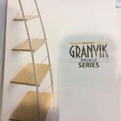 GRANVIK 立て掛け式ウォールシェルフ 2セット 無料の画像