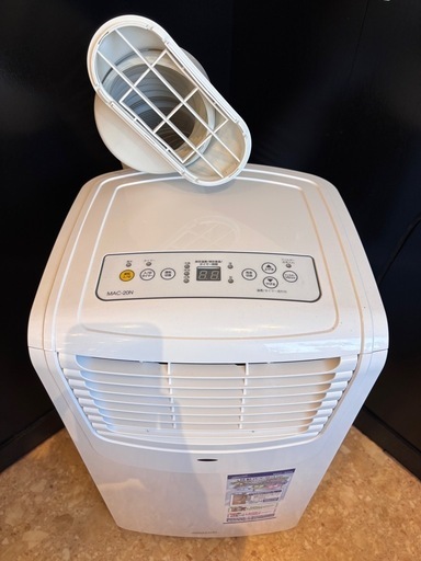 (受取者決定)移動式エアコン