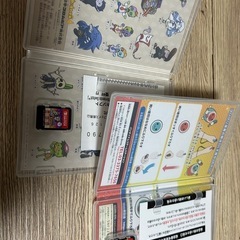 Switchソフトの画像