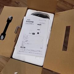 未使用品！D&S　ミルミキサーの画像