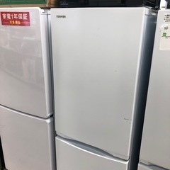【福岡県限定】送料無料 2019年TOSHIBA 2ドア冷蔵庫 153Lホワイト 東芝 2ドア冷凍冷蔵庫 153L 2019年製＊