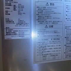 パナソニック 業務用冷凍庫 厚型 奥行800 SRF-K1883B (三相200V)の画像