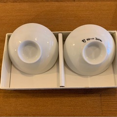 【美品】SHUN JAPAN 小鉢 お猪口　2個セット　箱付きの画像