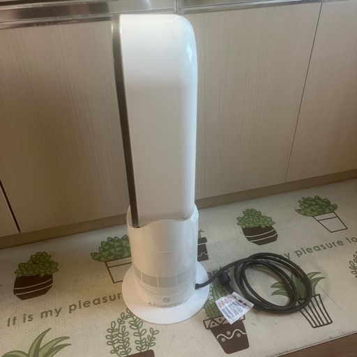 AM09 Dyson ファンヒーター