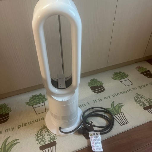 AM09 Dyson ファンヒーター